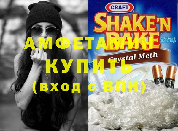 mix Бронницы