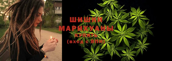 mix Бронницы